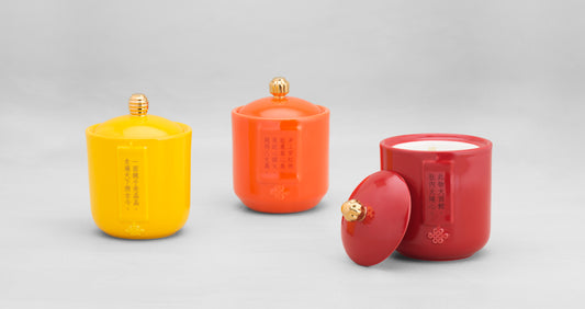 Riddles for a Festival Season Double-Wall Cup with Lid | Celebrate with Intriguing Design